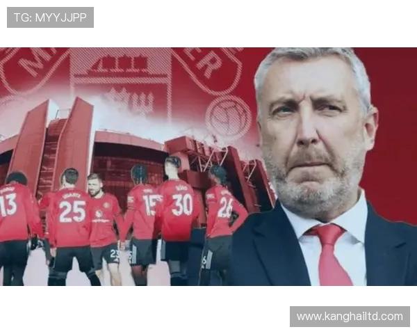 威尔科克斯叫停马拉西亚怒曼联