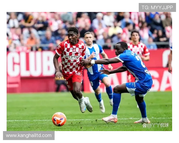 赫罗纳女篮坚韧拼搏面对多重挑战