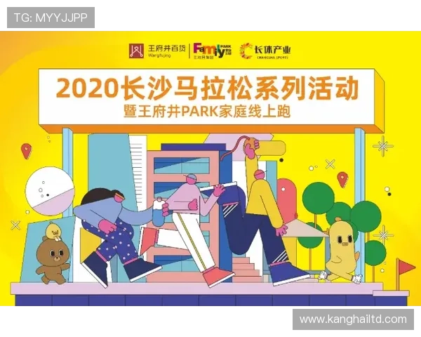 浙江队主场互动打卡报名开启啦 浙江队主场互动打卡报名开启啦